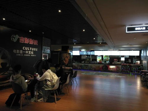 欢度国庆节，安全生产不放松 四平市内影院疫情防控与礼仪服务抽查纪实