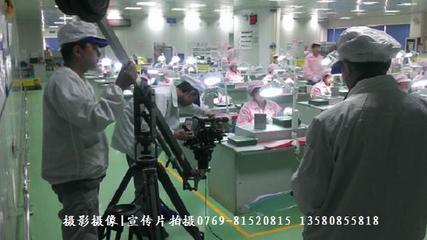 东莞影视摄影摄像 价格合理、值得信赖的影音制作服务引领演艺新潮流