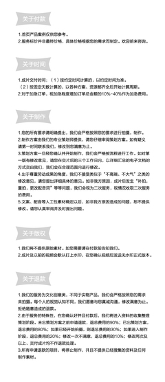 专业视听赋能现场 如何用高清摄像与礼仪服务提升活动品质