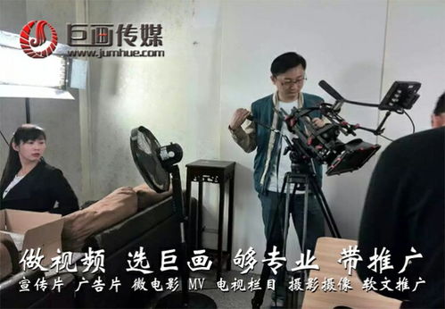 如何挑选东莞沙田宣传片拍摄专业团队？信赖推荐与定制制作经验