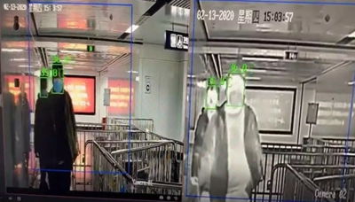 省计量院科技赋能测温仪生产 优化技术咨询服务助力精准防控